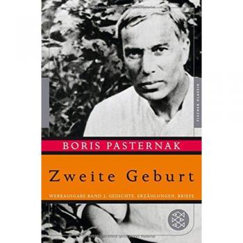 Zweite Geburt: Werkausgabe Band 2. Gedichte, Erzählungen, Briefe (Fischer Klassik)