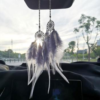 Car Rearview Mirror Dreamcatcher