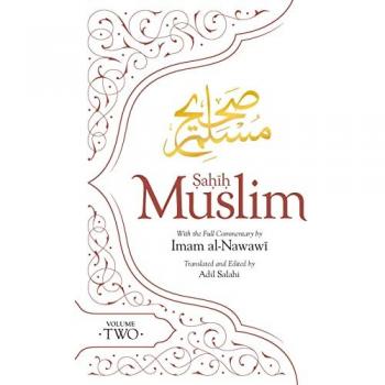 Sahih Muslim (Volume 2)