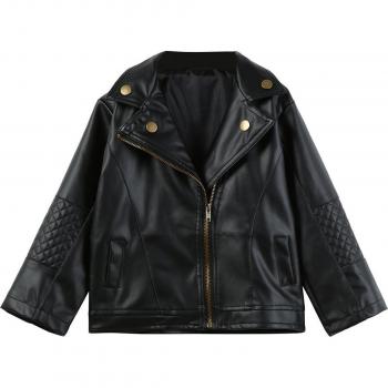 Chaqueta de Cuero Bebé Pequeña Fortaleza