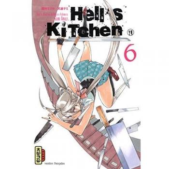 Hell's Kitchen