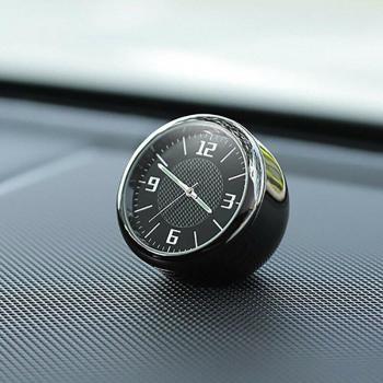 Car Vent Clip Clock