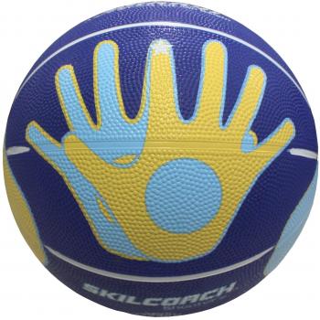 Baden 27.5 Basketball Shooting Practice Ball