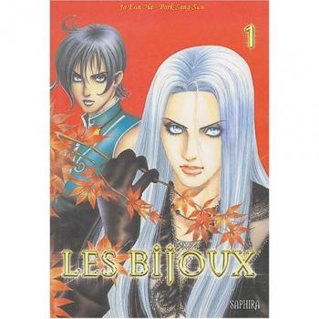 Les bijoux, Tome 1 :