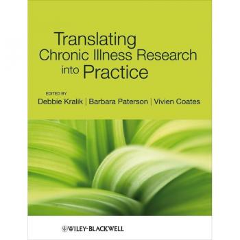 Vitalsource Technologies, Inc. Translating Chronic Ill. Research...