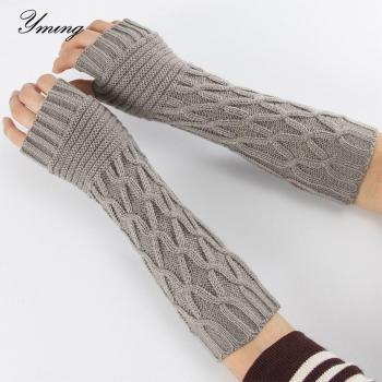 Guantes Suaves de Manga Larga para Niñas