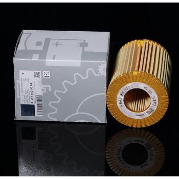 A6421800009 Engine Oil Filter