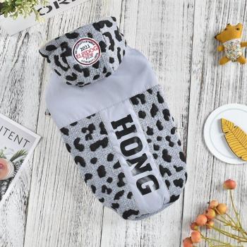 Blouse Lunaire pour Chaton & Chiens
