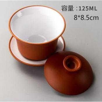 Elegant Purple Clay Gaiwan Tea Mug