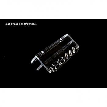 Aquarium Maintenance Equipment Holder