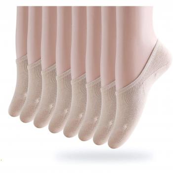 Ultra Low Cut Non Slip Socks for Women