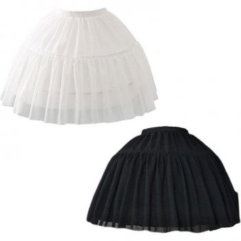 Cute Girls Adjustable Petticoat