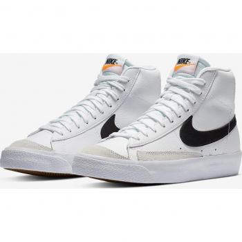 NIKE Blazer Mid 77 Kids (GS)