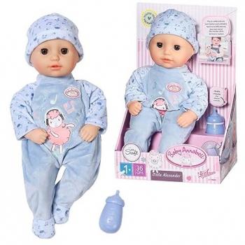 Poupée Little Alexander