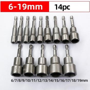 Moer Driver Bit Set 1/4 Hex