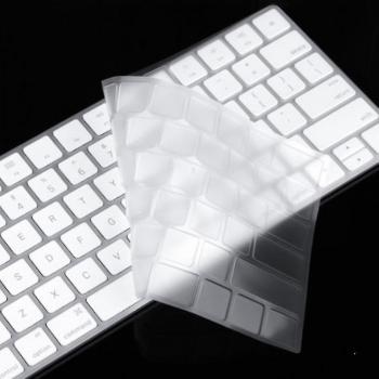 Accessoire silicone protecteur de clavier Magic Keyboard