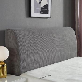 Dustproof Stretch Bed Headboard Cover