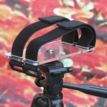 Universal Binocular Tray for Tripods