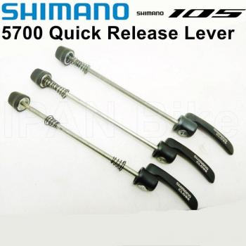 Shimano Rapid‑Detach Hub 105 mm Front Back Road
