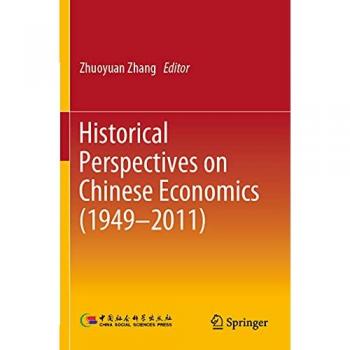 Historical Perspectives on Chinese Economics (1949'2011)
