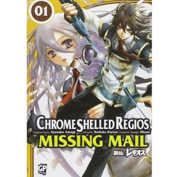 Chrome Shelled Regios. Missing Mail