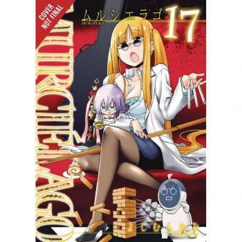 Yoshimurakana Murciélago, Vol. 17