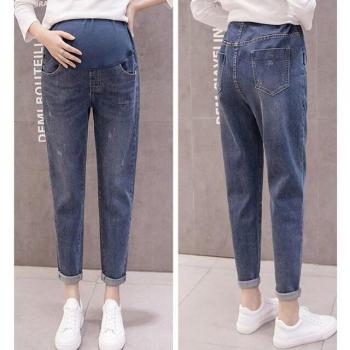 Pantalon Taille Haute Maternité