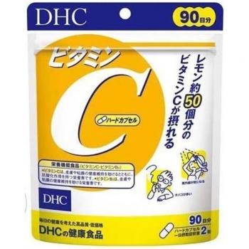 Capsule dure vitamina C DHC 30 giorni