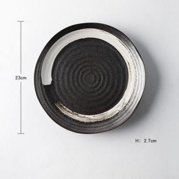 FANCITY Artistic Japanese Style Dinner Plate