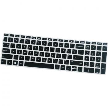 HP 15.6'' BF Laptop Keyboard Skin Cover