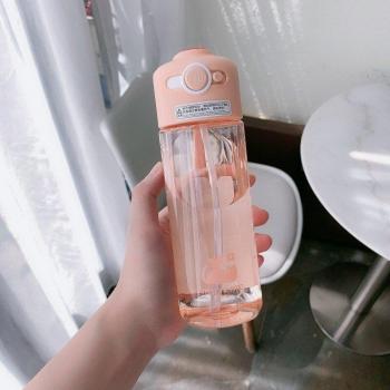 Dispensador de Agua 550 ML para Bici y Entrenamiento