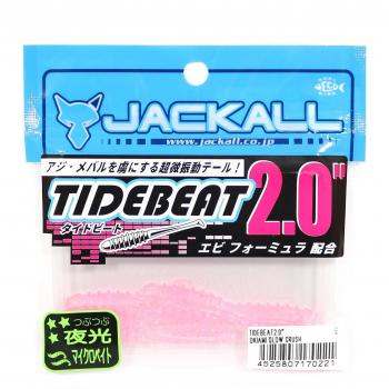 Glow Crush 2 Soft Lure – Jackall/Okiami Edition