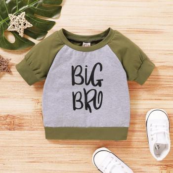 Camiseta de Verano para Niños con Diseño