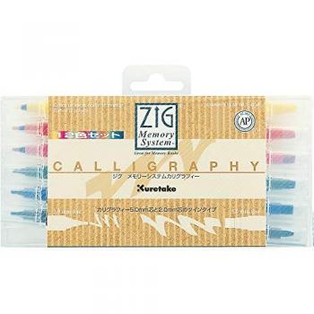Kuretake Calligraphy Pens 12-Color Water-Based Set