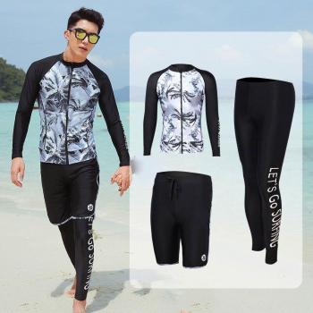 Men's Diving and Surfing Sportswear Kit