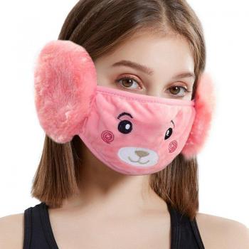 Boys Girls Winter Ear Muff