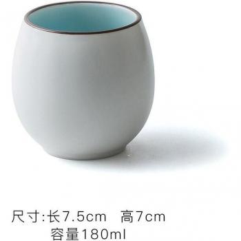 Juego Tazas Té Chino