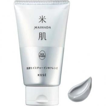 Aqua Silk Cleanse MAIHADA