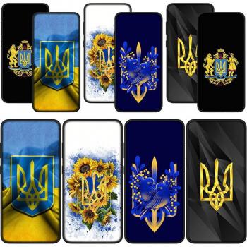 IPhone 16/15/14 Plus X Case – Map Ukraine Flag