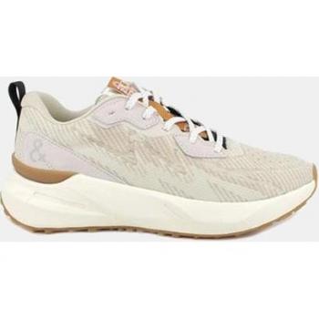 Extr4 da donna sneaker beige 7705522