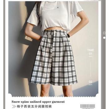 Pantalones de dormir de cintura elástica para mujer