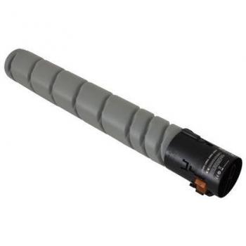 Black Compa CS921,CS923,CX921,CX922,CX923,924-18.5K76C00K0