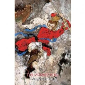 The Monkey King: A Superhero Tale of China