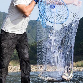 Hand Throw Fishing Net