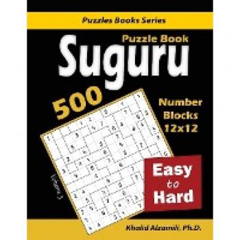 Alzamili, Khalid: Suguru Puzzle Book