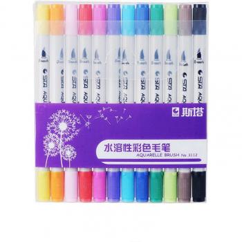 STA80 Color Artist Watercolor Marker Pen