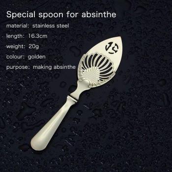 Bitter Scoop Cocktail Bar Utensils