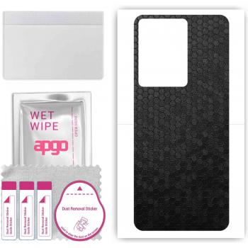 Vivo iQOO Z7s Protective Foil