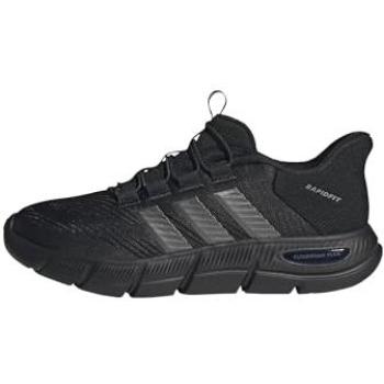 Adidas RapidFit Women’s Athletic Footwear