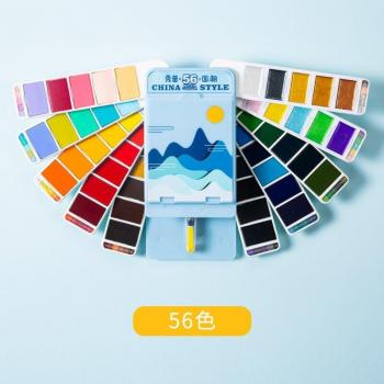 Solid Watercolor Paints Set with Water Brush Pen, 32/56 Colors